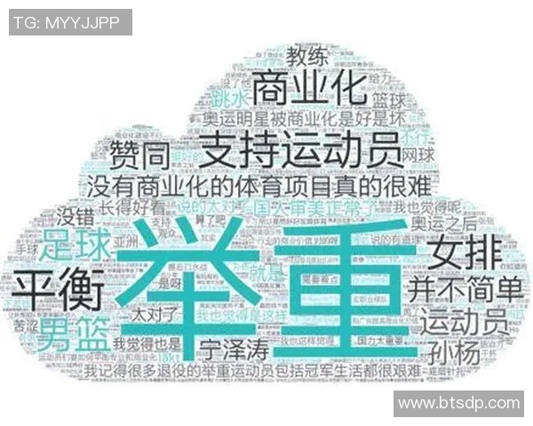 杭州乒乓球队技术表现数据分析及其对比赛成绩的影响探讨