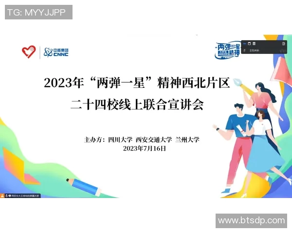 十八年与二十年之间的变化与成长探讨